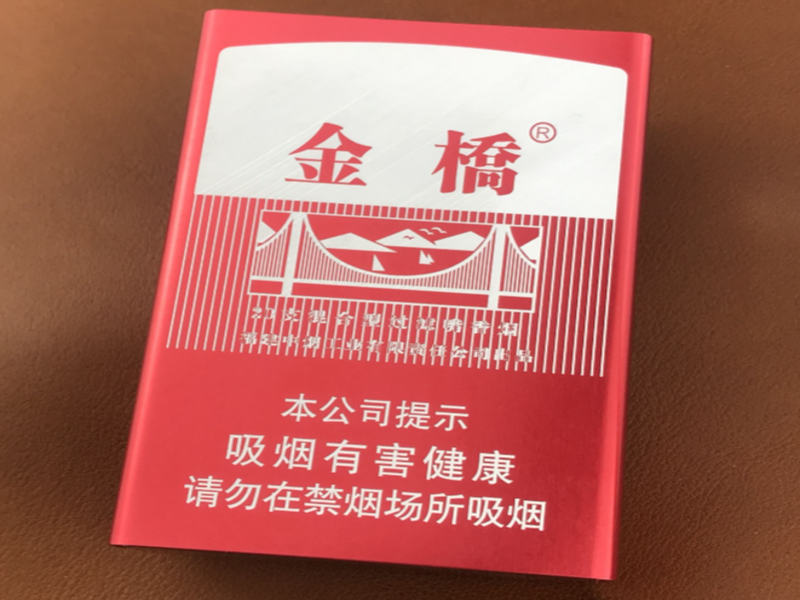 数字化订货终端与物流验票流程